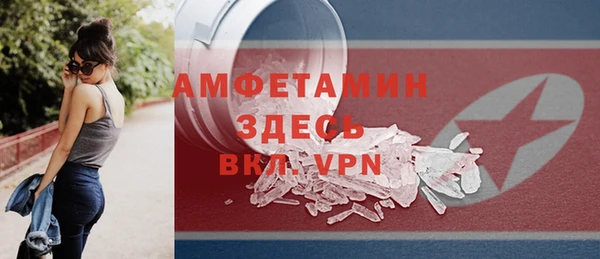jwh Алзамай