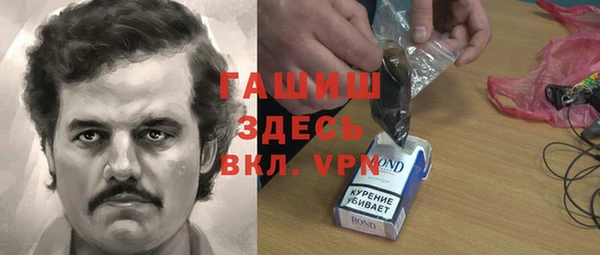 гидропоника Новокубанск