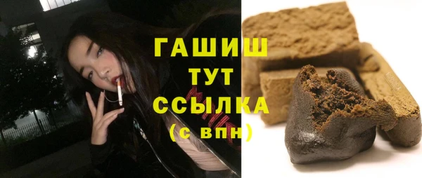 mdpv Алексеевка