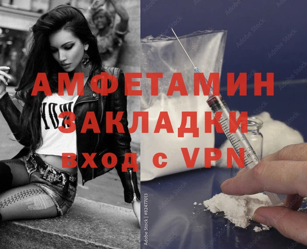 МДПВ Новодвинск