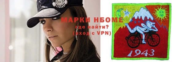 jwh Алзамай