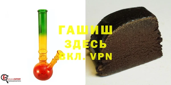 мефедрон VHQ Алексин