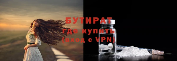меф Няндома