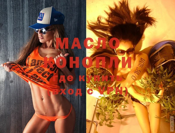 МДПВ Новодвинск