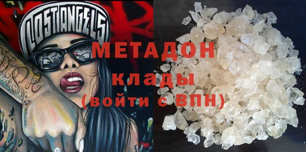mdpv Алексеевка