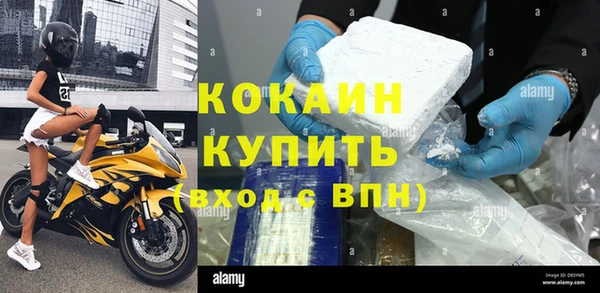jwh Алзамай