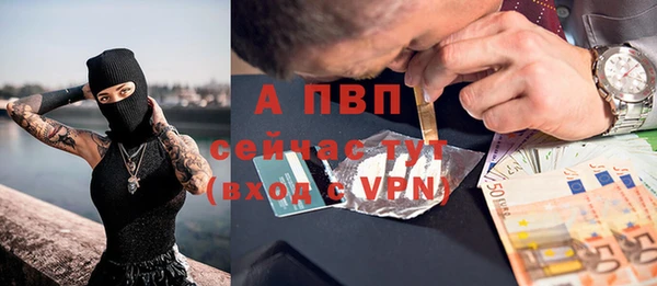 гидропоника Нягань