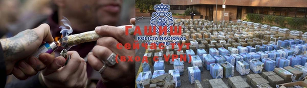 мефедрон VHQ Алексин